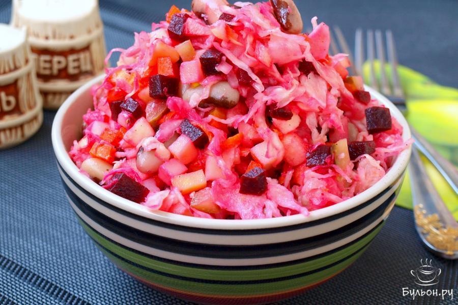 Винегрет с яблоком и белой фасолью