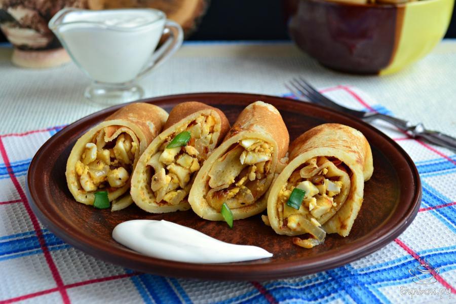 Блинчики фаршированные яйцом и луком