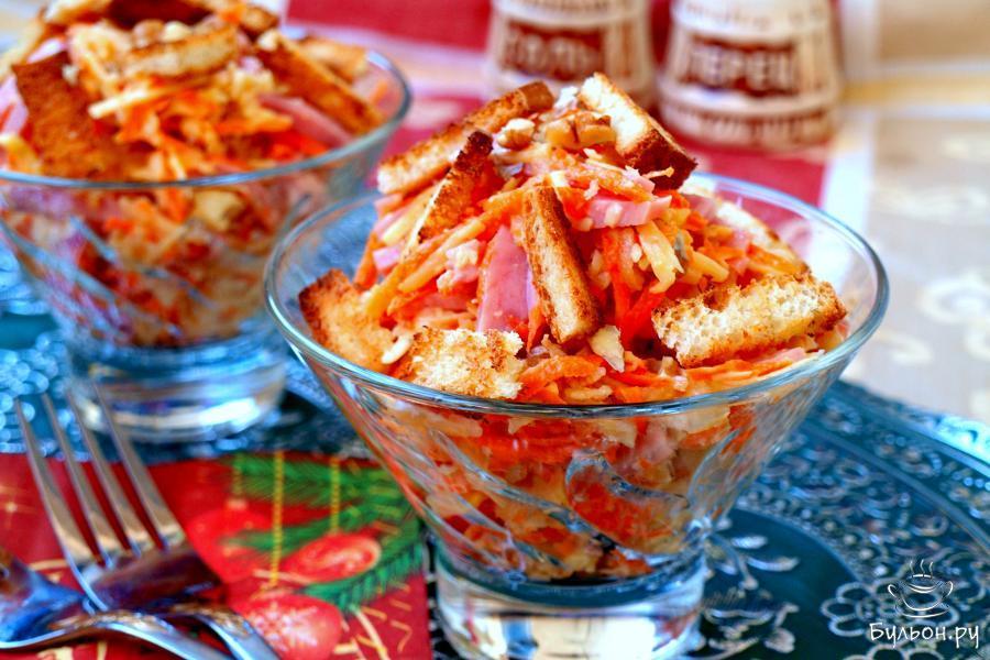 Салат "Николь"