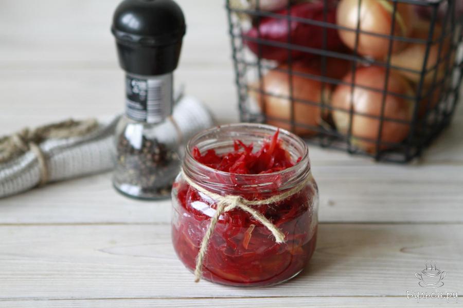 Заправка для борща на зиму