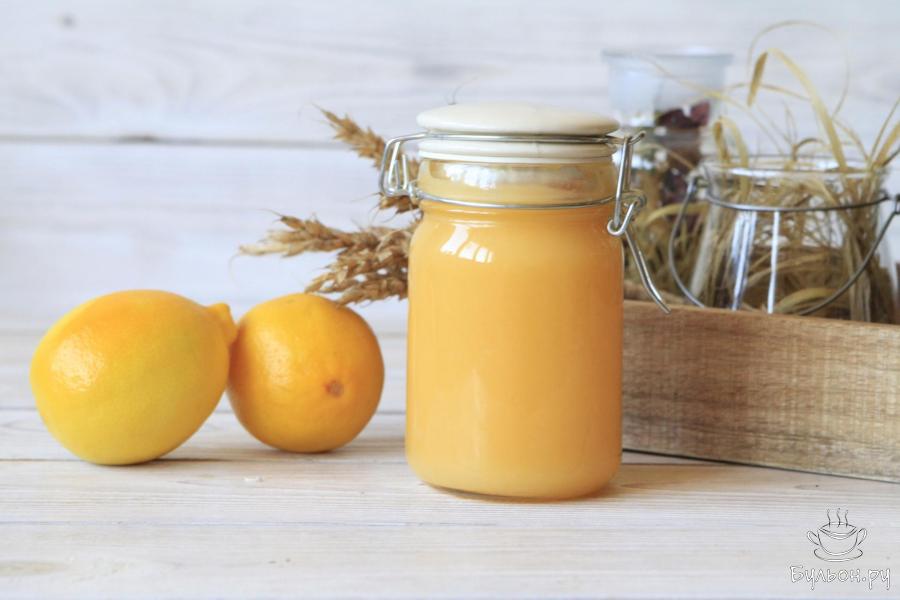 Лимонный курд