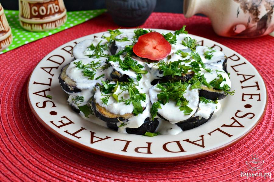 Баклажаны под сметанным соусом по-грузински