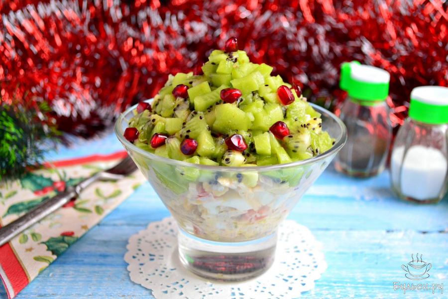 Салат "Изумрудная россыпь" из киви
