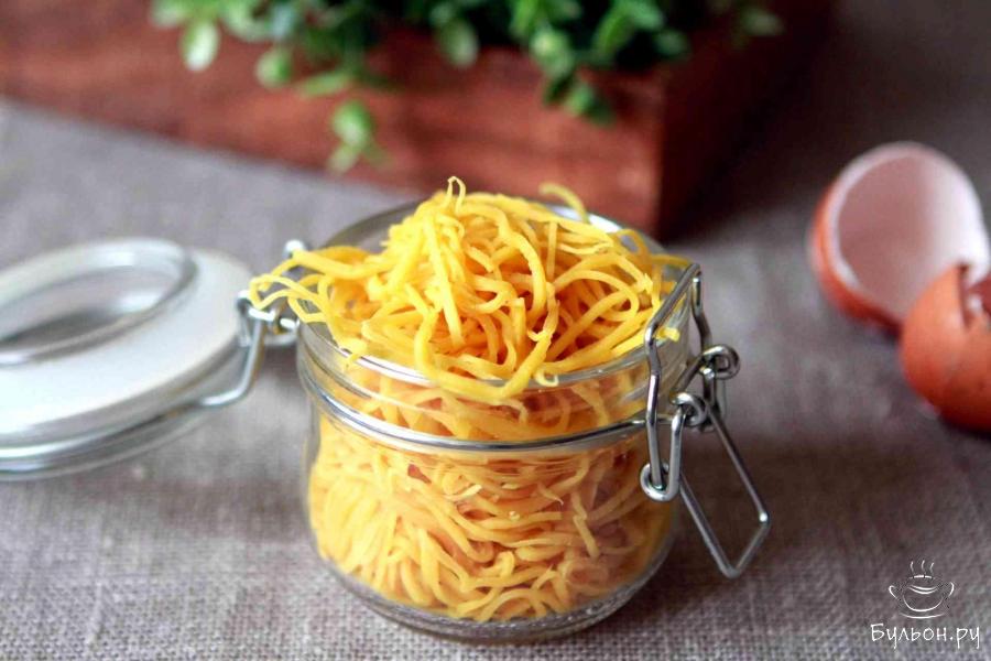 Домашняя лапша с куркумой