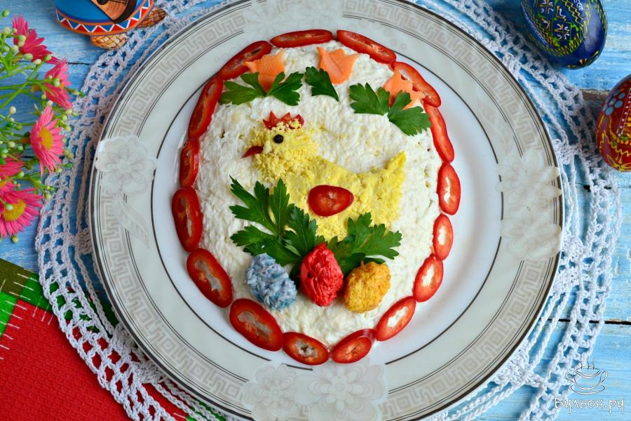 Салат "Пасхальный цыпленок"