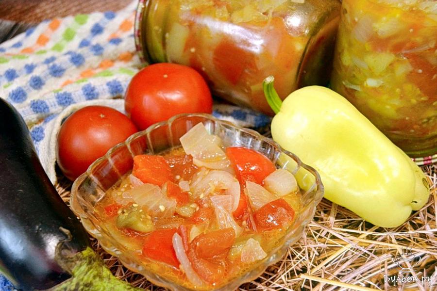 Салат "Десятка" на зиму