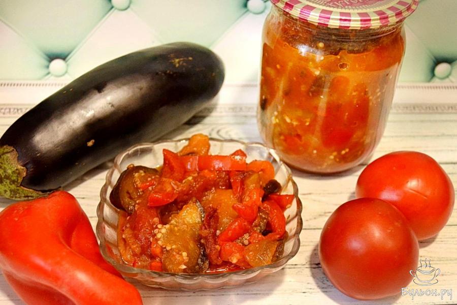 Баклажаны по-татарски на зиму