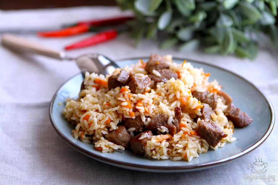 Плов из индейки