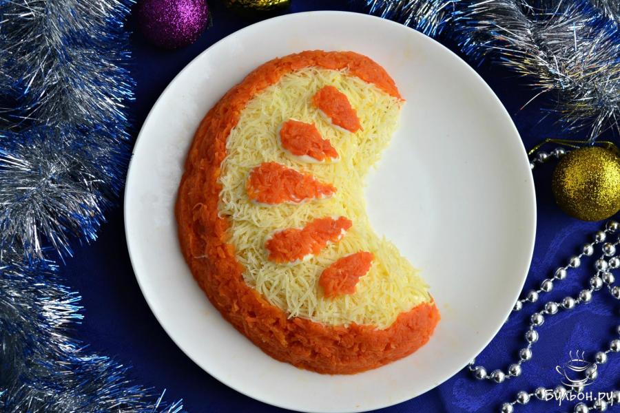 Салат "Апельсиновая долька"