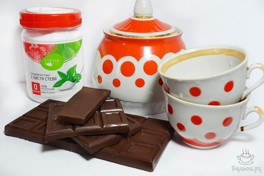 Домашний шоколад на стевии