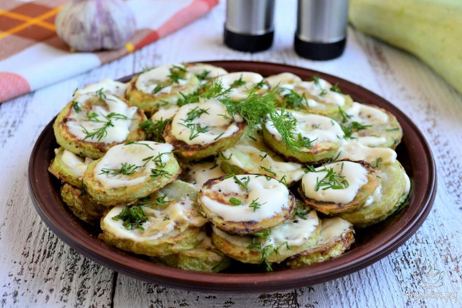 Рецепт жареных кабачков с чесноком и майонезом