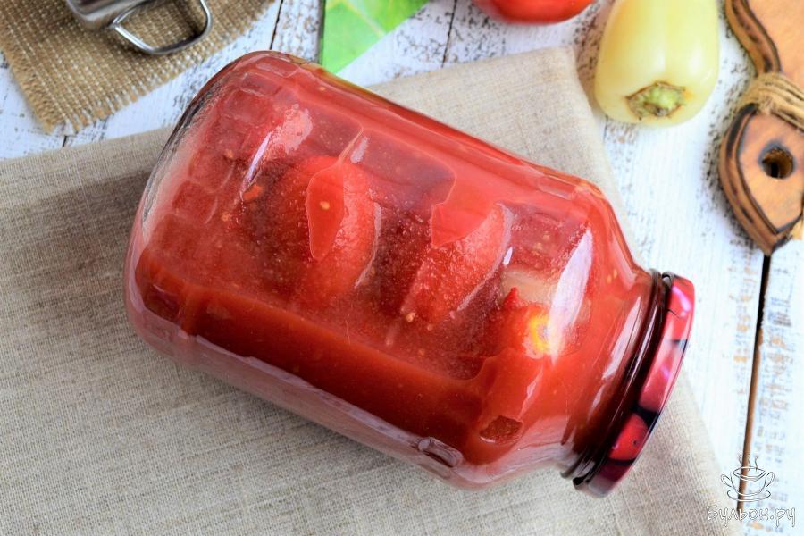 Помидоры маринованные в собственном соку на зиму