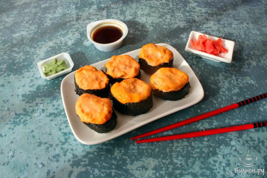 Гунканы под соусом спайси