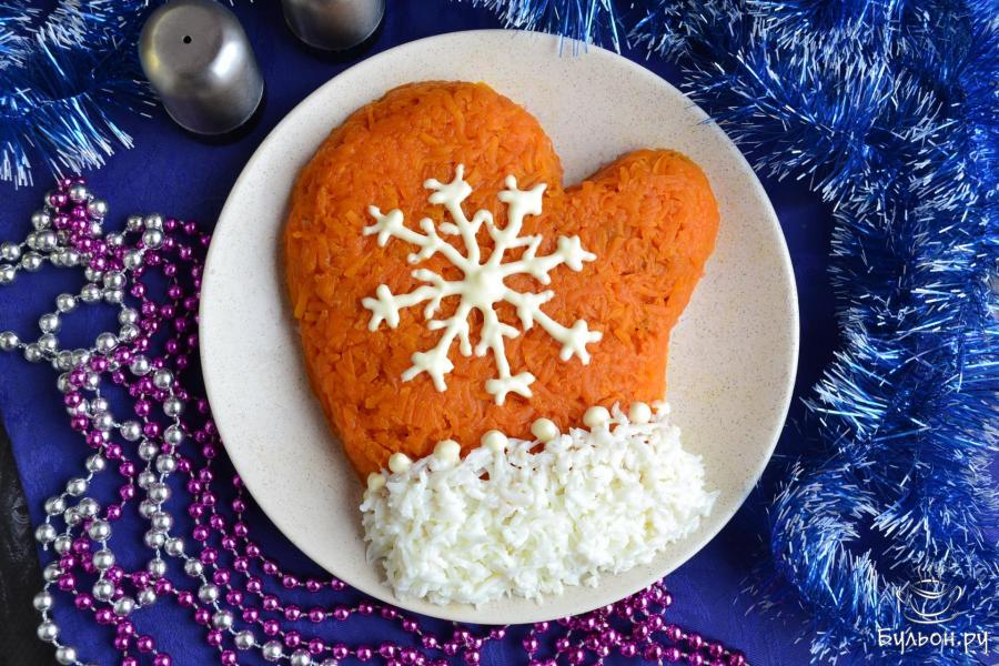 Салат "Варежка Деда Мороза"