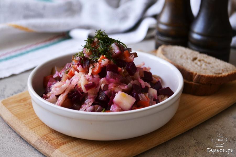 Винегрет с жареным луком