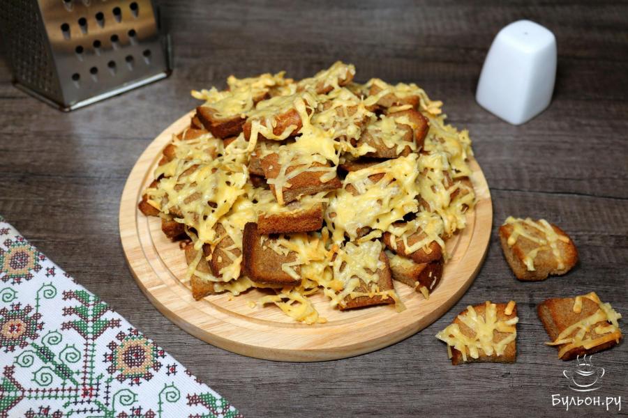 Ржаные сухари с сыром