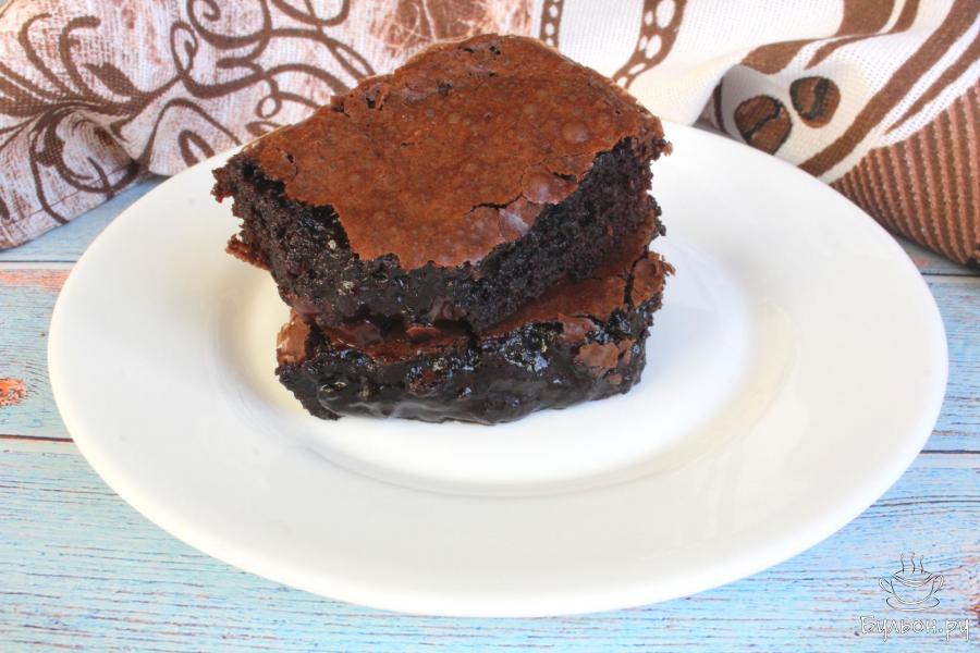 Брауни с жидкой начинкой из шоколада