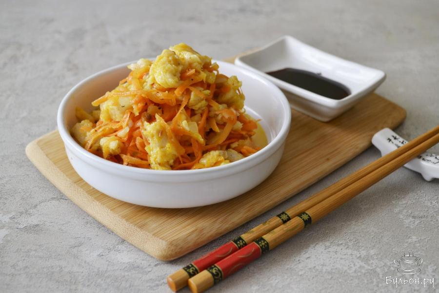 Хе из судака