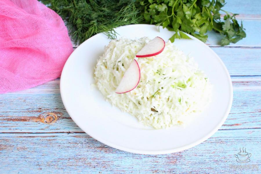 Слоеный салат "Пасхальное яйцо"