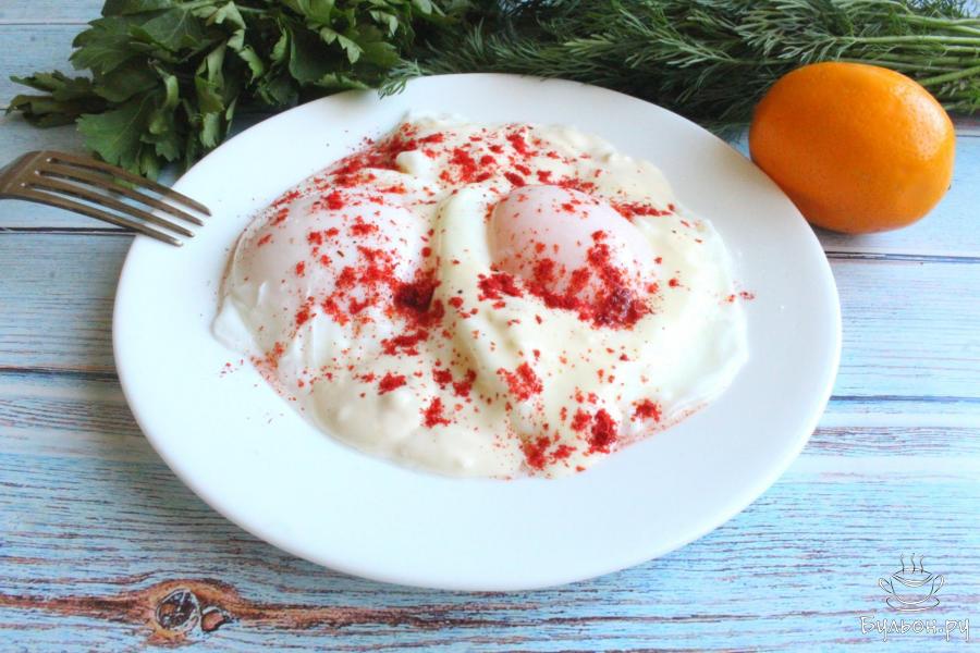 Турецкая яичница Чылбыр
