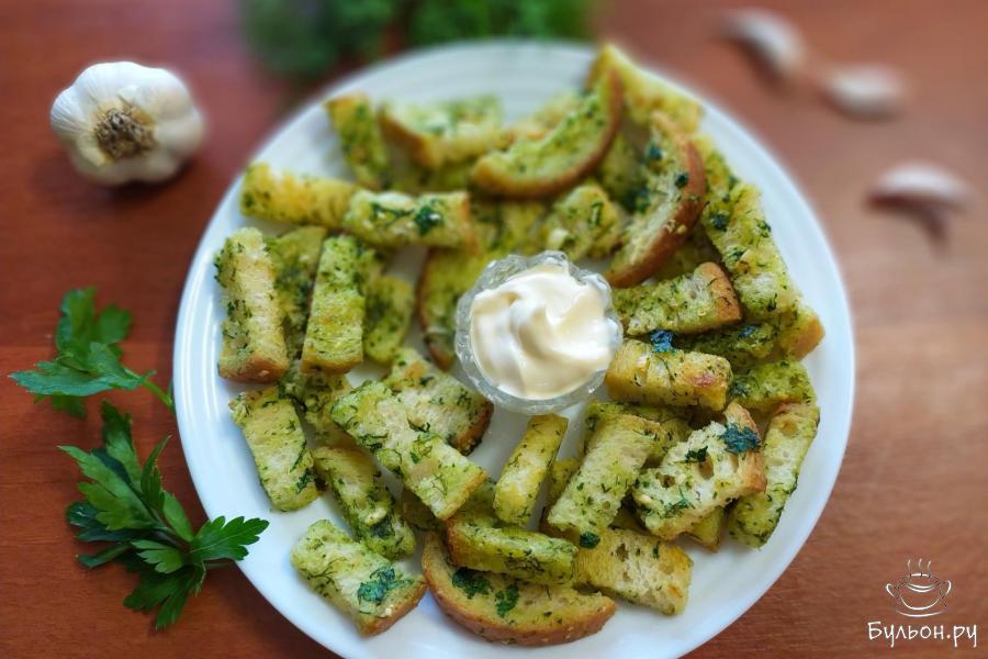 Сухарики с зеленью и чесноком