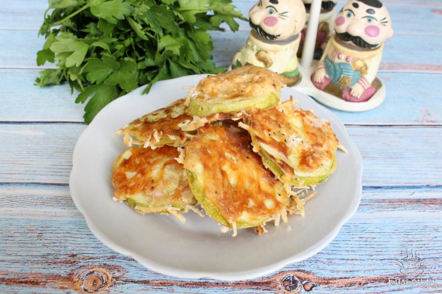 Домашние чипсы из кабачков и сыра в духовке