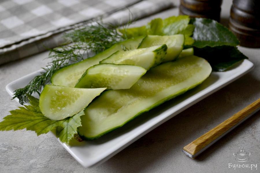 Малосольные огурчики за два часа