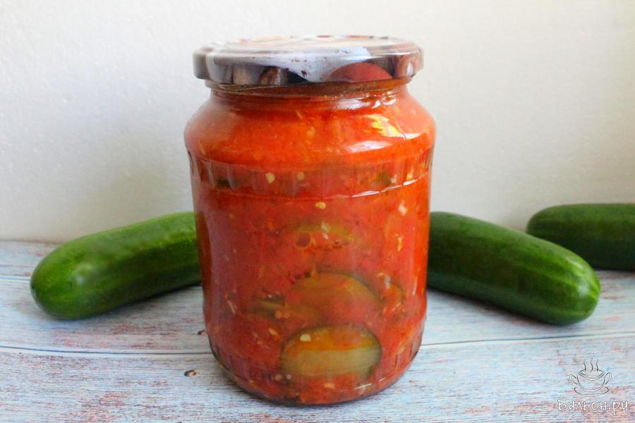 Огурцы в томате с чесноком по-грузински на зиму