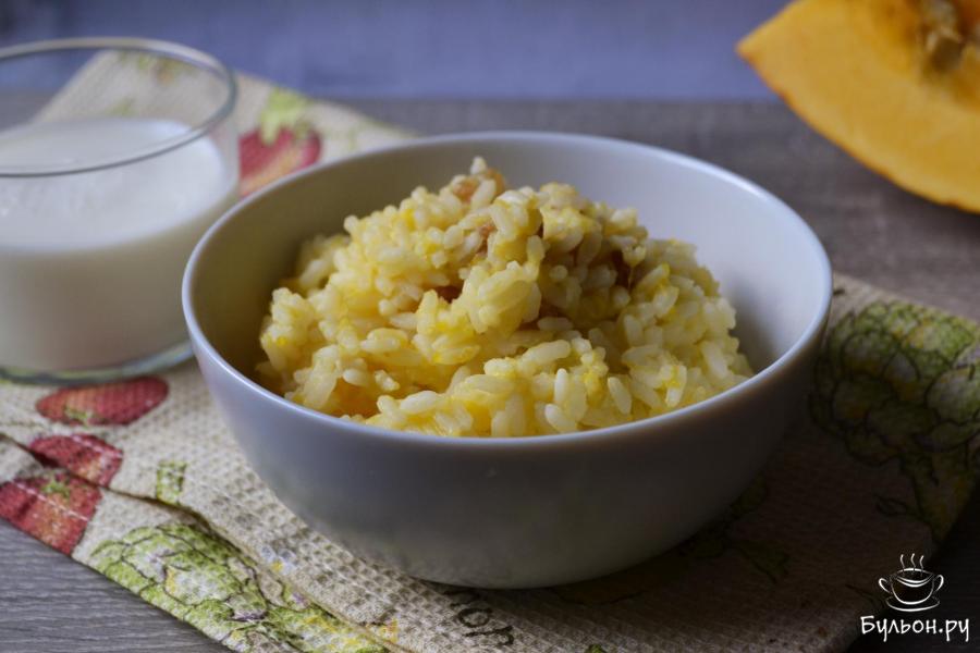 Каша рисовая с тыквой