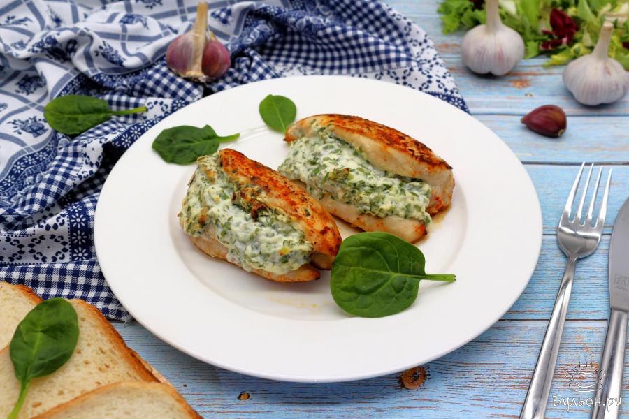 Курица со сливочным сыром и шпинатом