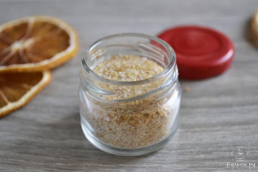 Лимонная соль из сушеных лимонов