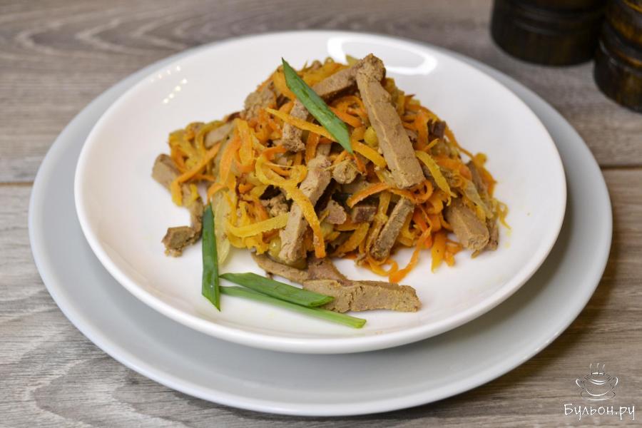 Салат из говяжьей печени и жареной моркови с луком