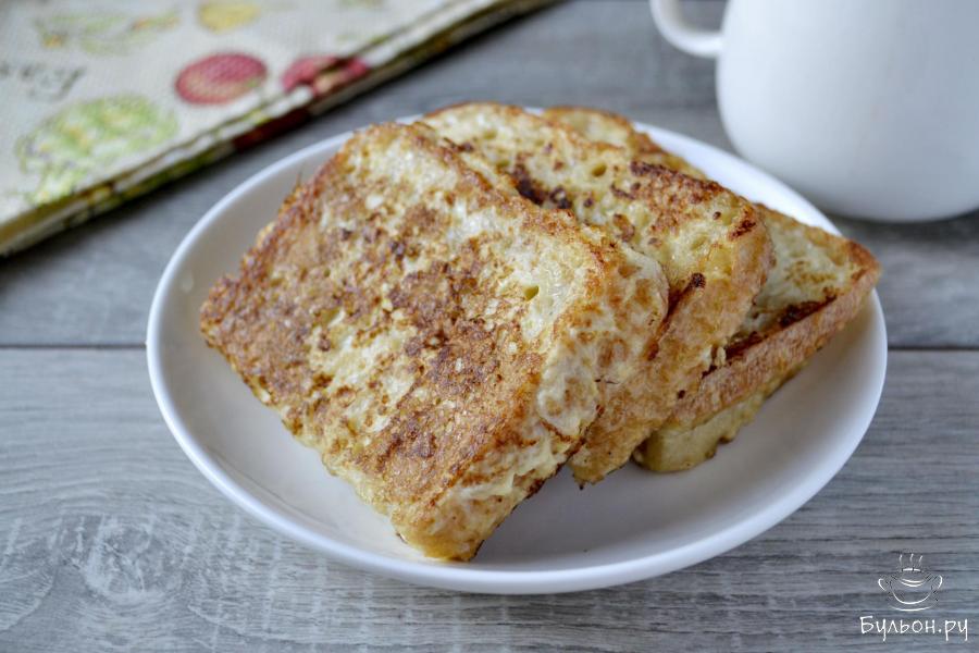 Тосты в яичной заливке