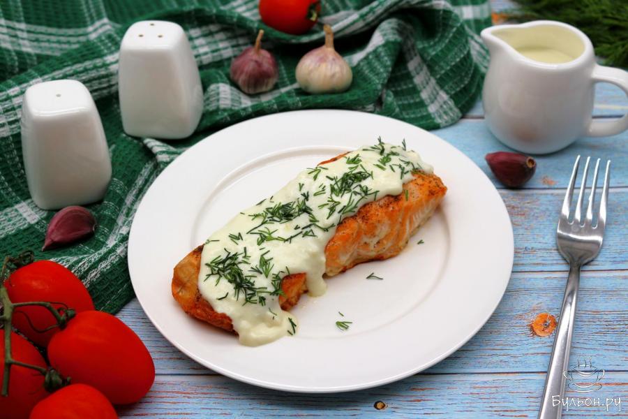 Лосось в сливочном соусе