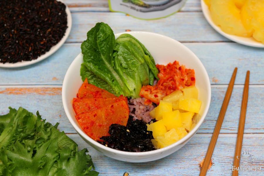 Пибимпаб с фиолетовым рисом