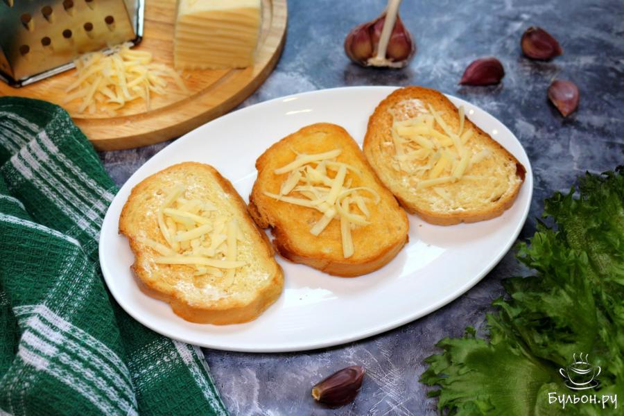 Чесночные гренки с сыром
