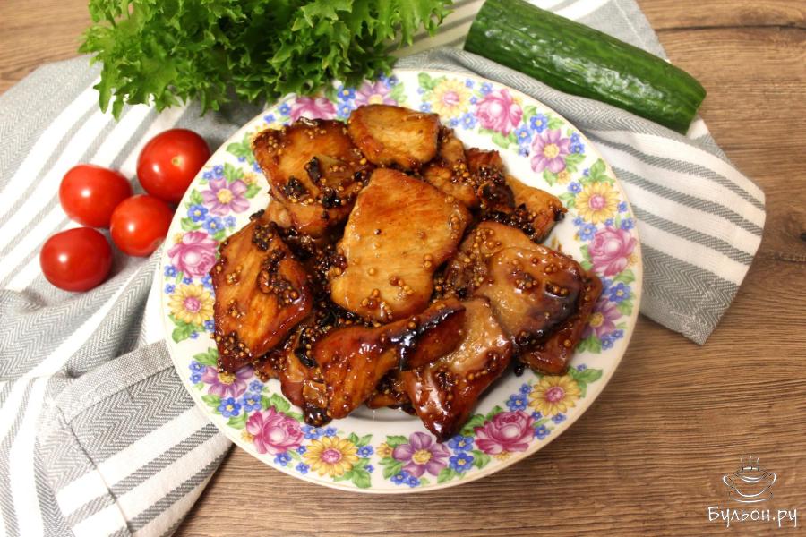 Свинина в сладком соусе с дижонской горчицей