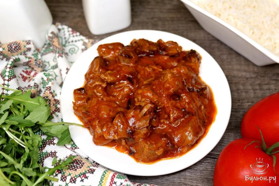 Гуляш с протертыми томатами