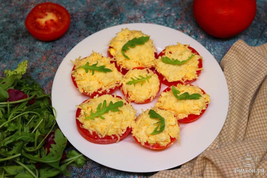 Помидоры с сырной намазкой