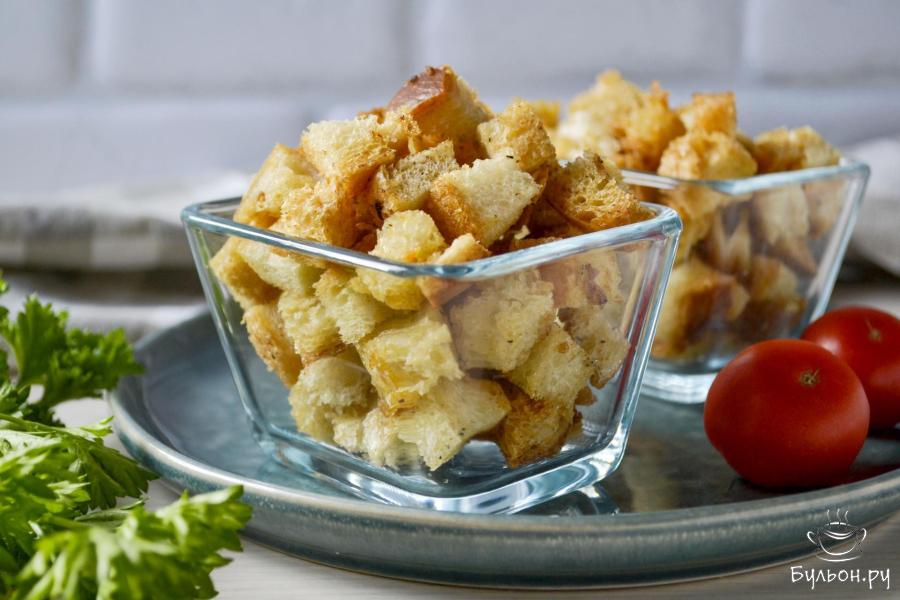 Сухарики с прованскими травами в духовке