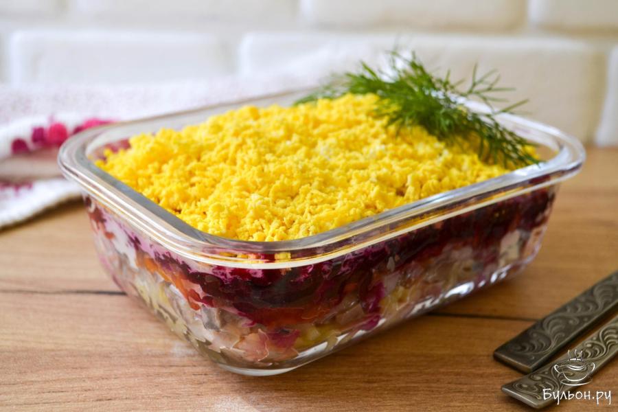 Салат "Селедка под шубой" с яйцами