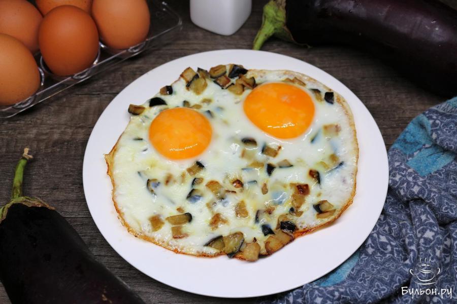 Яичница с баклажанами