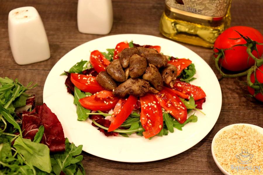 Салат с куриными сердечками