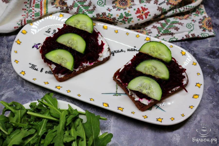 Бутерброды со свеклой